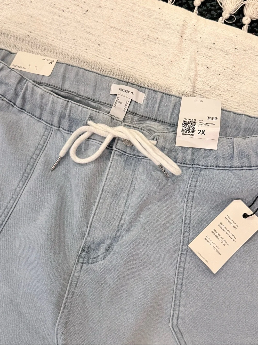 NWT Forever 21 Plus Size Light Blue Drawstring Denim Joggers